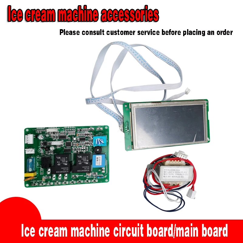 New Circuit Board + Display Screen + Transformer Spare Parts One Set Replacements For YKF Soft Ice Cream Machines