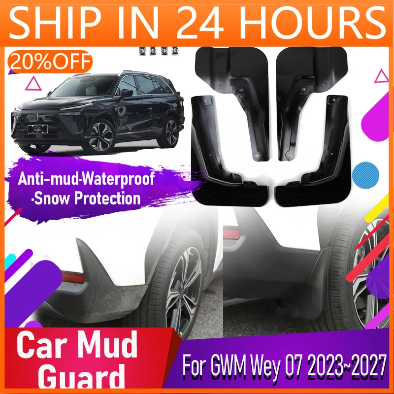 

Автомобильный брызговик подходит для GWM Wey 07 Lanshan Blue Mountain 2023 2024 2025 2026 2027 ABS, брызговик на колесо, расклешенное крыло, автоаксессуары