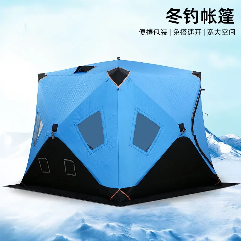 Portable multi-person tent Outdoor winter fishing tent No need to set up quick-opening tent, thickened warm