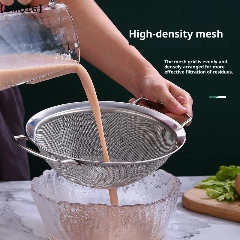 Stainless Steel Strainer Basket Fine Mesh Multi-size Juice Rice Flour Sieve Large With Double Handles Food Filter Drainer【SMQ】