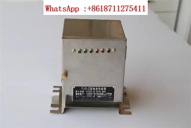 

Supply FJS-R angle sensor