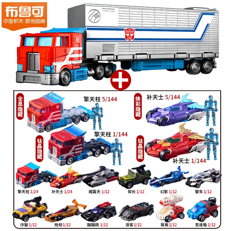 Cars BLOKEES Original Transformers Autobots Optimus Prime Action Anime Figure Movie Doll Transformation Robot Collection Toys