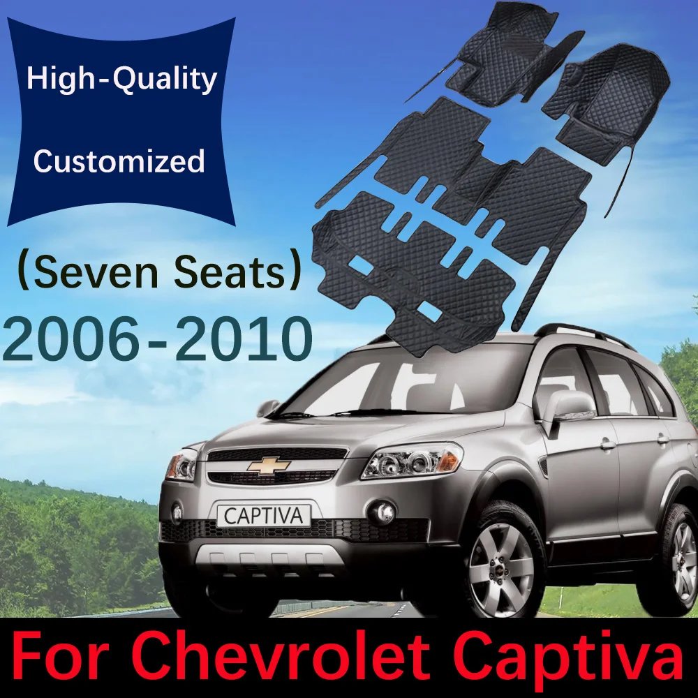 

Custom Leather Car Floor Mats For Chevrolet Captiva 7seat 2006-2010 Fashion Automobile Carpet Rugs Auto Foot Pads Accessories