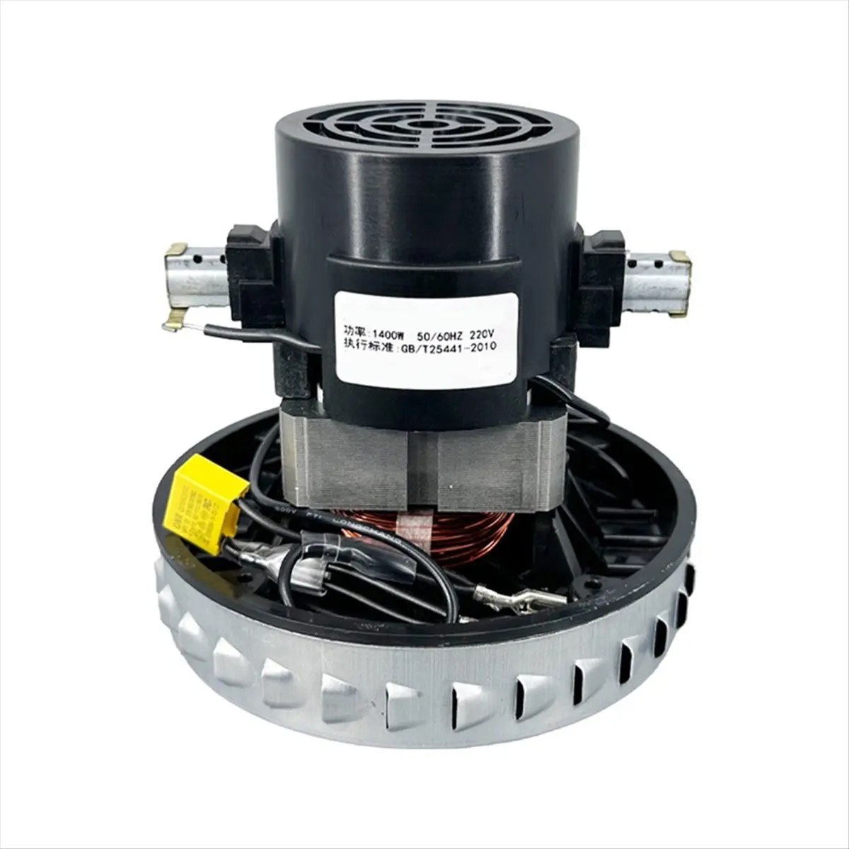 

Вакуумный двигатель 1400 Вт, бесшумный двигатель, двигатель для пылесоса, диаметр 130 мм, запасная часть для домашнего и коммерческого использования [BWASCLIM]