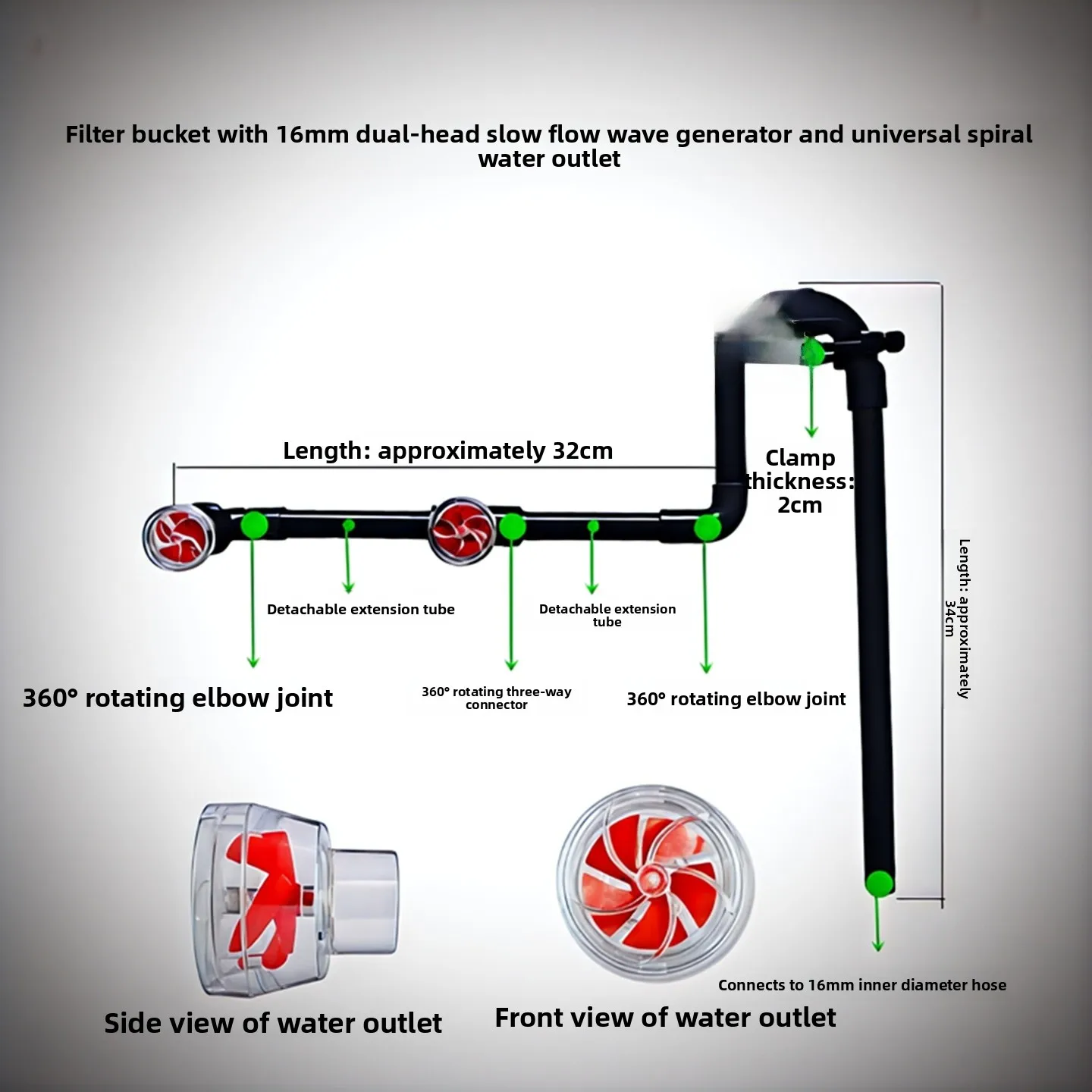 

Двухсторонний фильтрующий контейнер с интерфейсом 16 мм для аквариумного волногенератора, универсальная поворотная выходная трубка для аквариумов и травников