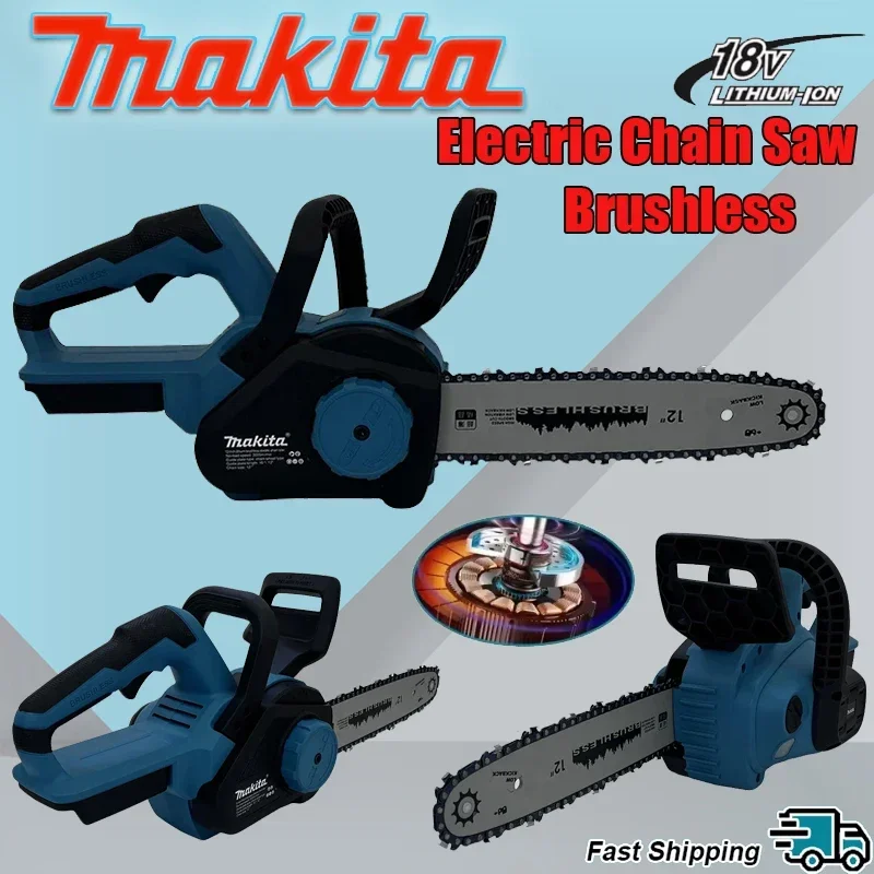 

Makita Machine Cutter Brushless Lithium Battery Electric Chain Saw Wireless Chainsawfor Wood Cordless Chain Saw
