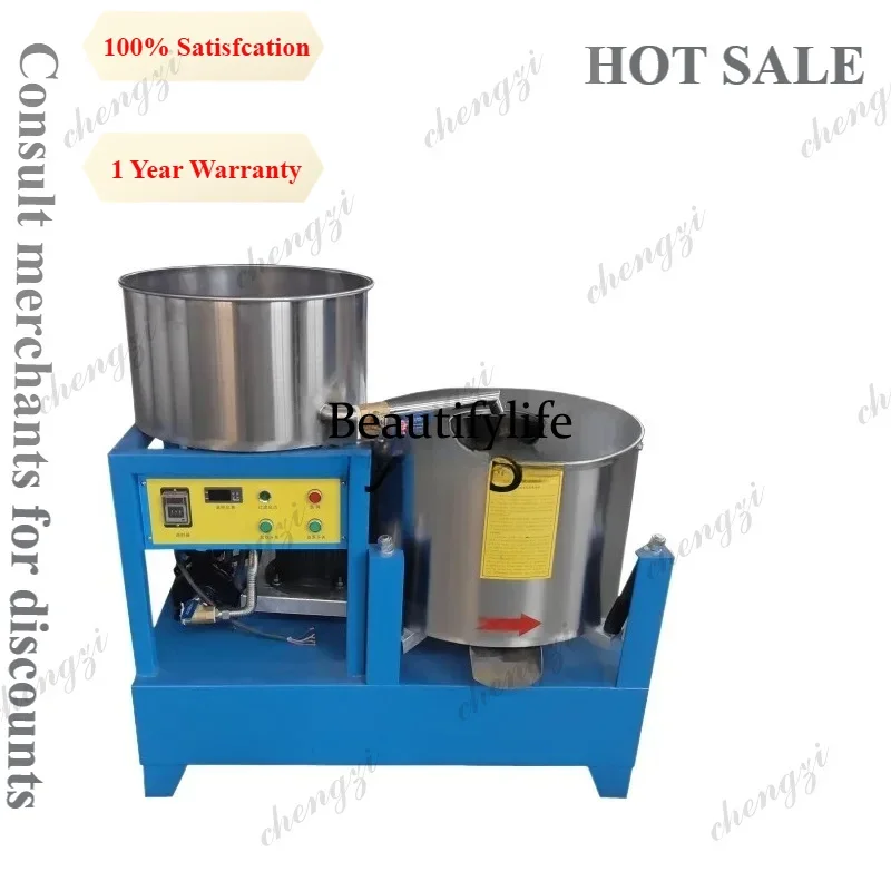 z189   hydration centrifugal integrated machine edible oil filter stainless steel oil filter