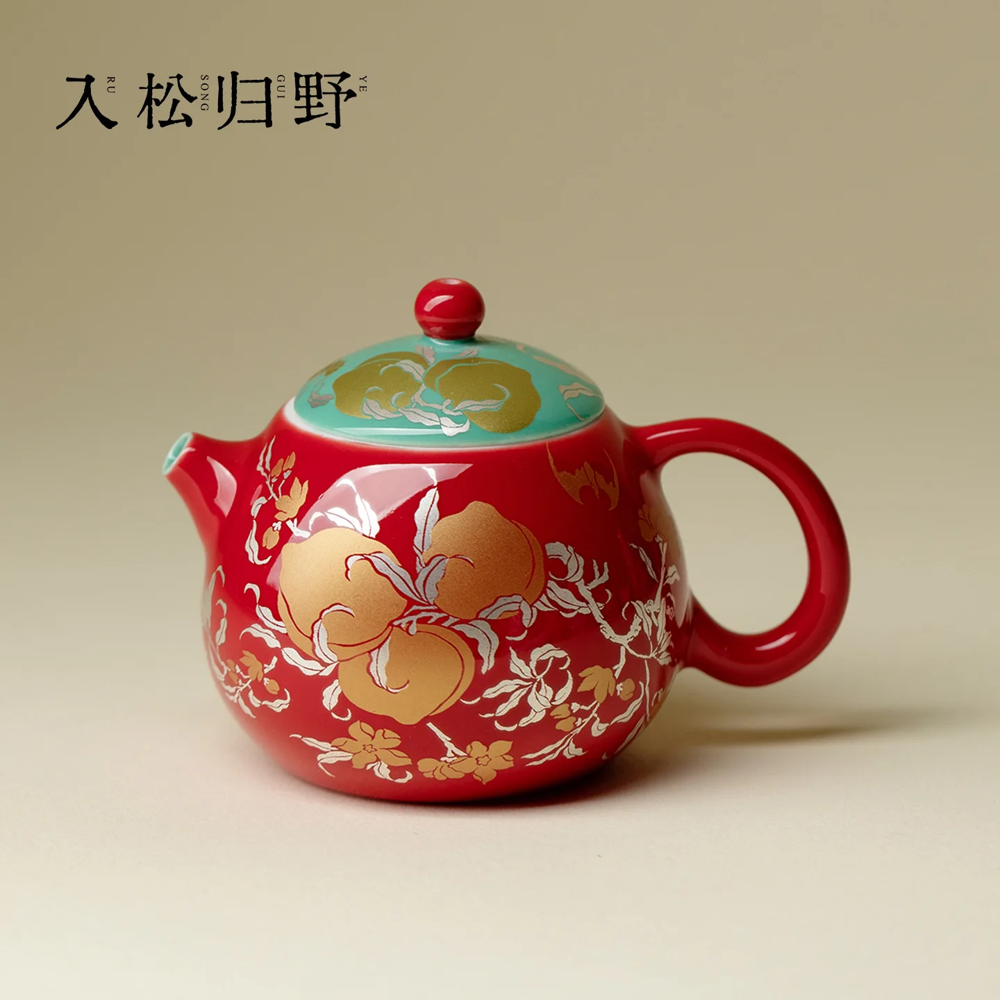 Inno Kaisong Red Gold And Silver Color Shou Tao Xishi Teapot New Chinese Style Light Luxury High-End Brewing Pot Kung Fu Tea Set