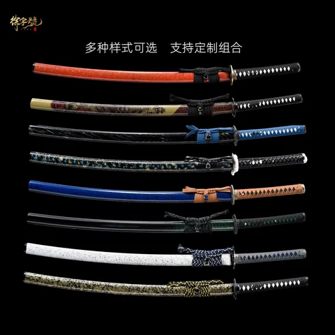 103cm Quality Japanese Samurai Katana Iaito Training Sword, Log Rosewood/Wenge Blade, Lacquered Solid Hardwood Saya, Unsharp