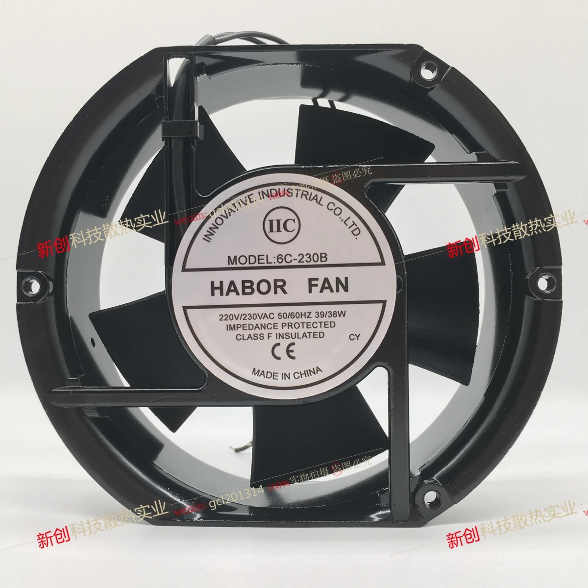 

Original HABOR FAN 6C-230B 220v 39/38W 17CM 17251 Electric Welding Machine Cooling Fan