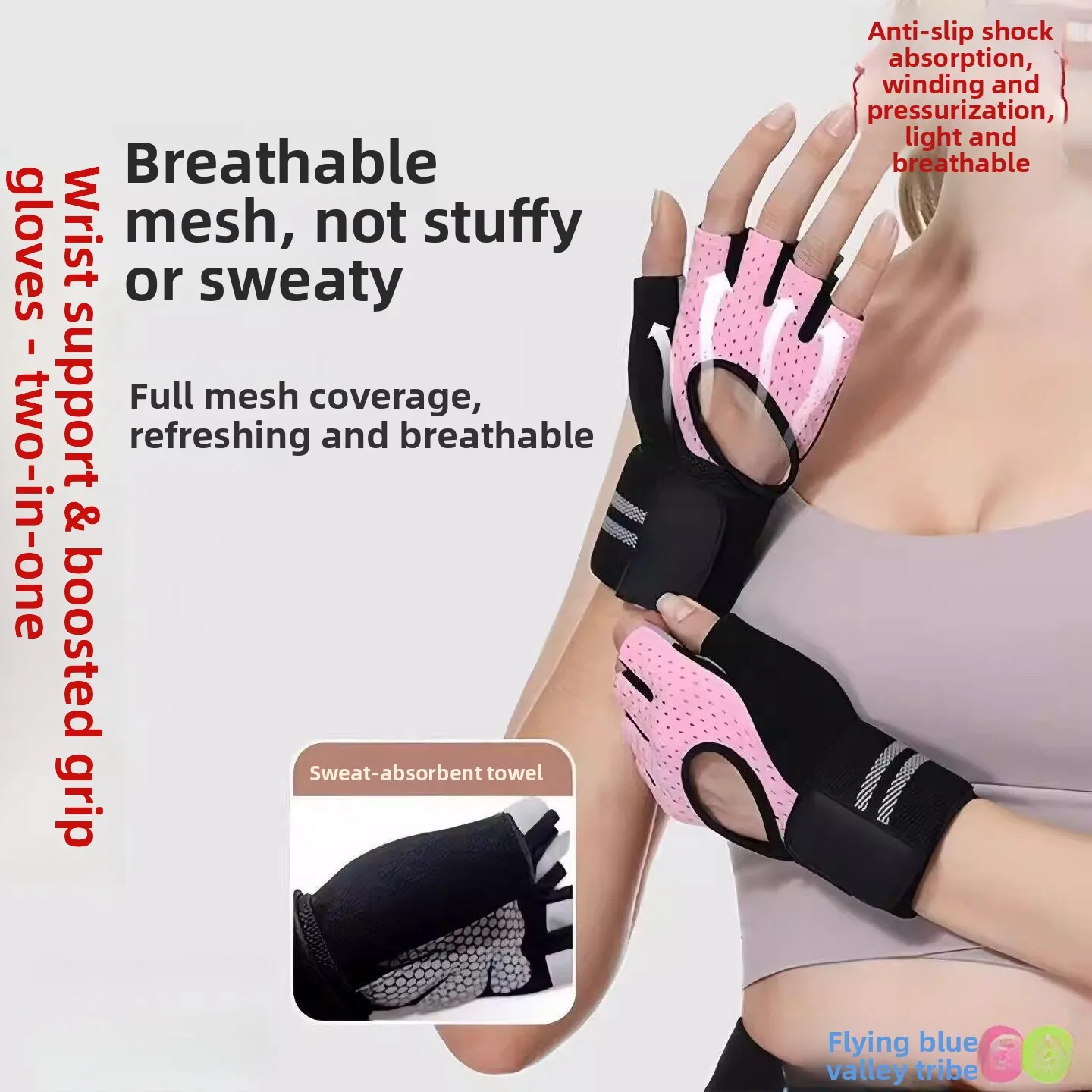

Fitness Gloves Women's Slide Plate Gymnastics Wrist Protection Gloves Two-In-One Sports Palm Protector Street Dance Dum...