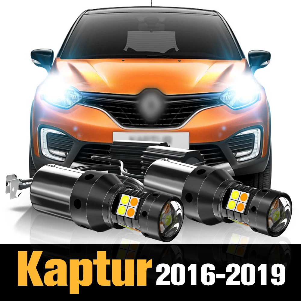 

2pcs Canbus LED Dual Mode Turn Signal+Daytime Running Light DRL Accessories For Renault Kaptur 2016-2019 2017 2018