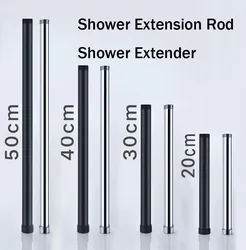 Shower Extender Gray Black Shower Extension Rod Shower Bracket 30\40\50 cm Shower Extension Rod Riser Tube Bathroom Accessories