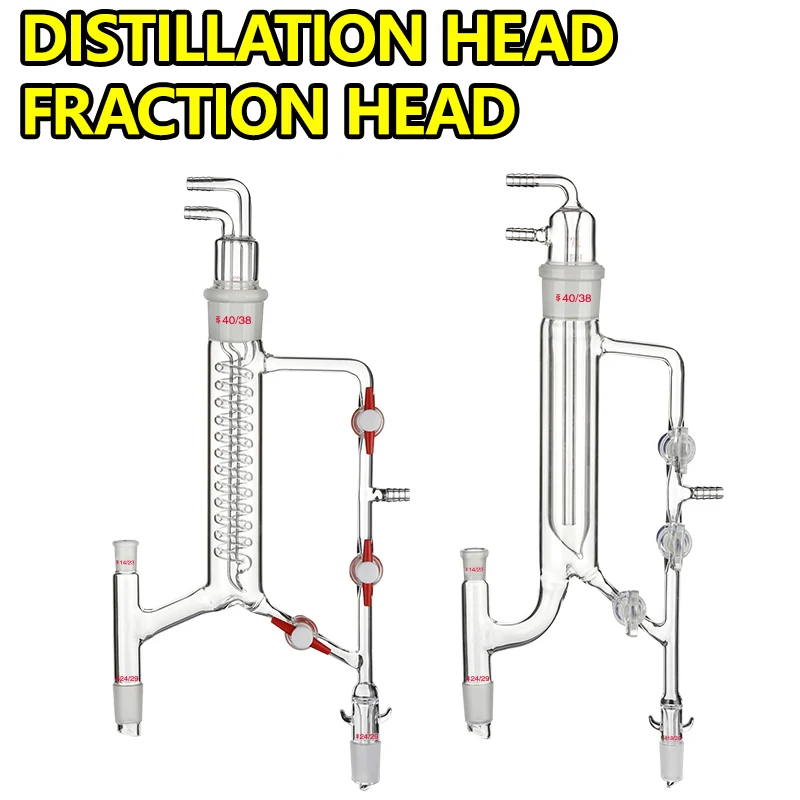 

Straight distillation head tower device, snake-shaped live-core fractionation head, glass tetrafluoro piston, borosilicate glass