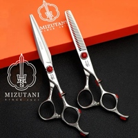 barber Scissors  professional hairdressing scissors 6.2/6.7 inch Scissors High-end barber scissors made of VG10 materia