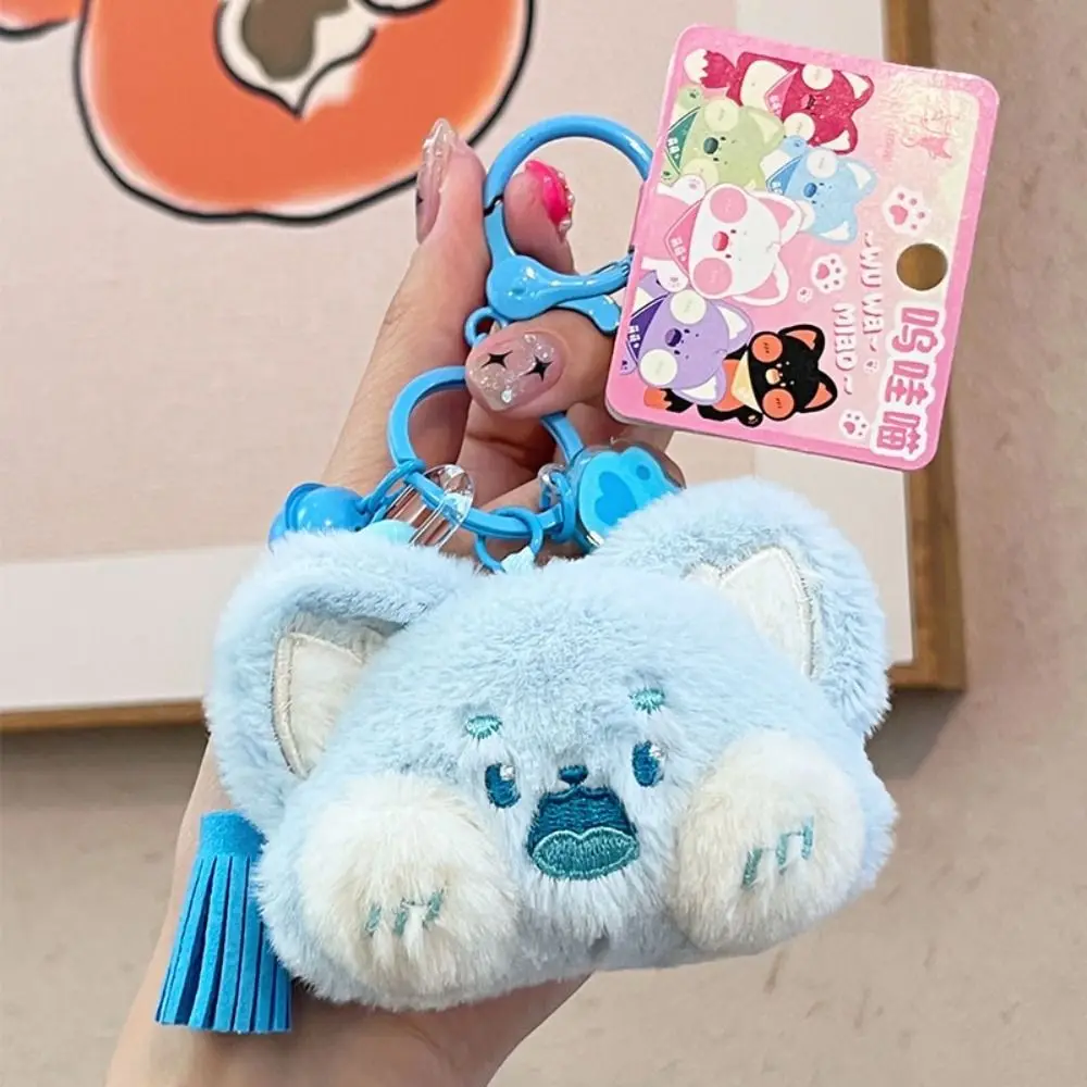 Colgante de gato Dudu de peluche a la moda, adorno colgante de dibujos animados, llavero de muñeca Dudu Kitten, mochila, llavero, accesorios para bolso