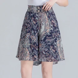 ZUZK Women Loose Cool Casual Chiffon Wide Leg Shorts Summer Comfortable Elastic High Waist Elegant Short Pants Skirt