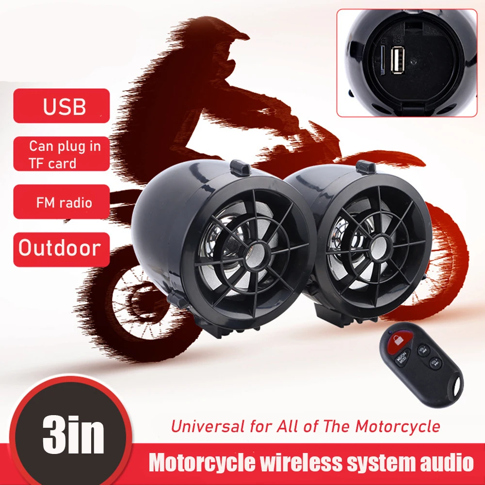 

2 шт. 12В водонепроницаемые мотоциклетные колонки с поддержкой TF, USB, MP3, Bluetooth, аудиосистема, стереосистема, музыкальный плеер, радио