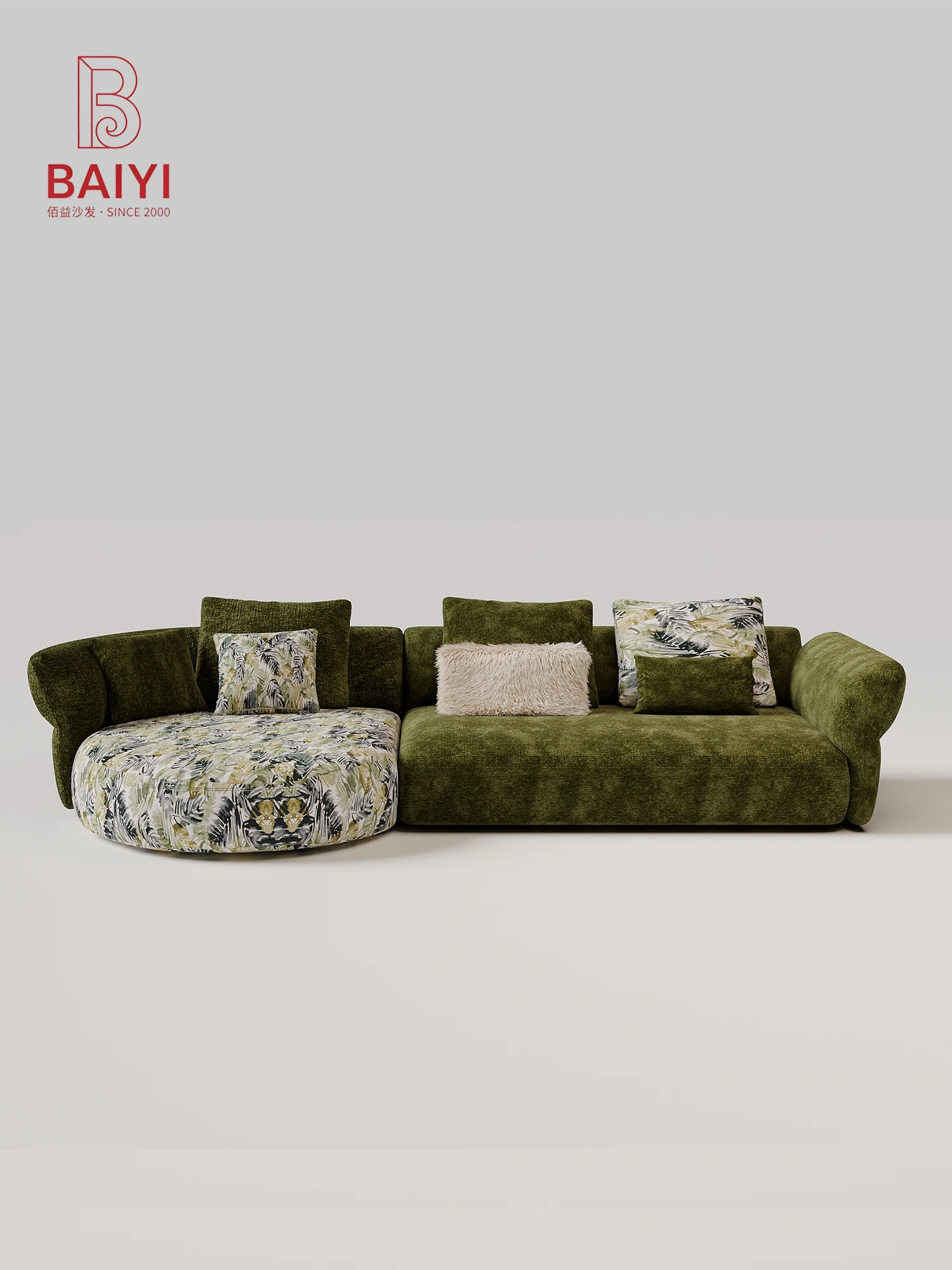 Camel Melange Chenille Modular Sofa With Round Palm Print Ottoman Curved Armrest Floor Style For Living Room Villa Bedroom