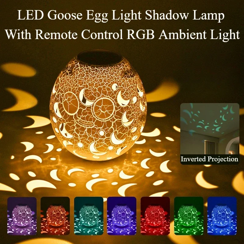 

LED Explosion Pattern Goose Egg Lamp Inverter RGB Light Shadow Lights USB Charging Home Desktop Night Light Atmosphere Light