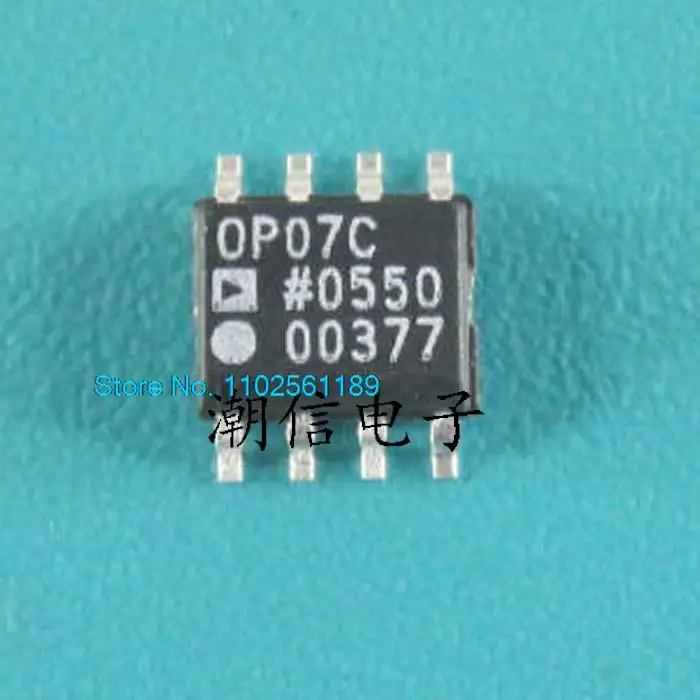 

20 шт./лот OP07C OP07CS