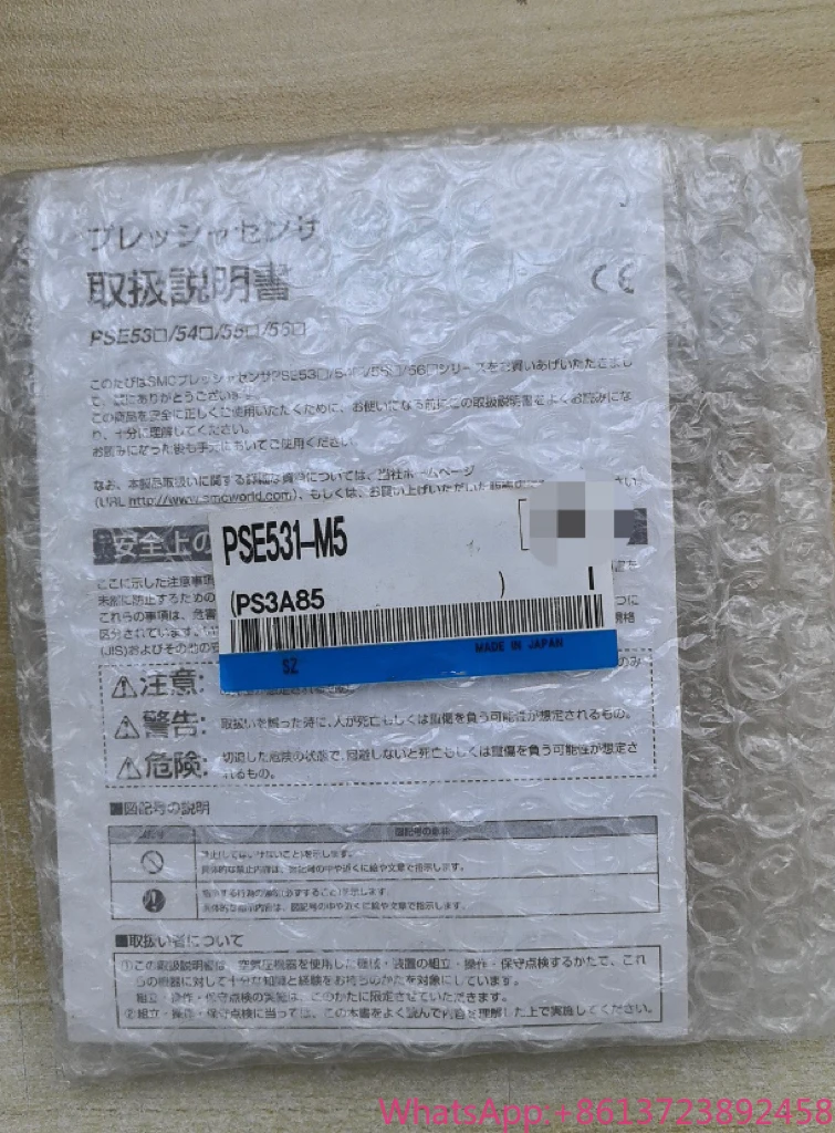 

Brand New PSE531-M5 PSE532-M5 PSE533-M5 PSE531-R06 PSE532-R06 PSE533-R06 PSE530-R07 PSE531-R07 PSE532-R07 PSE533-R07