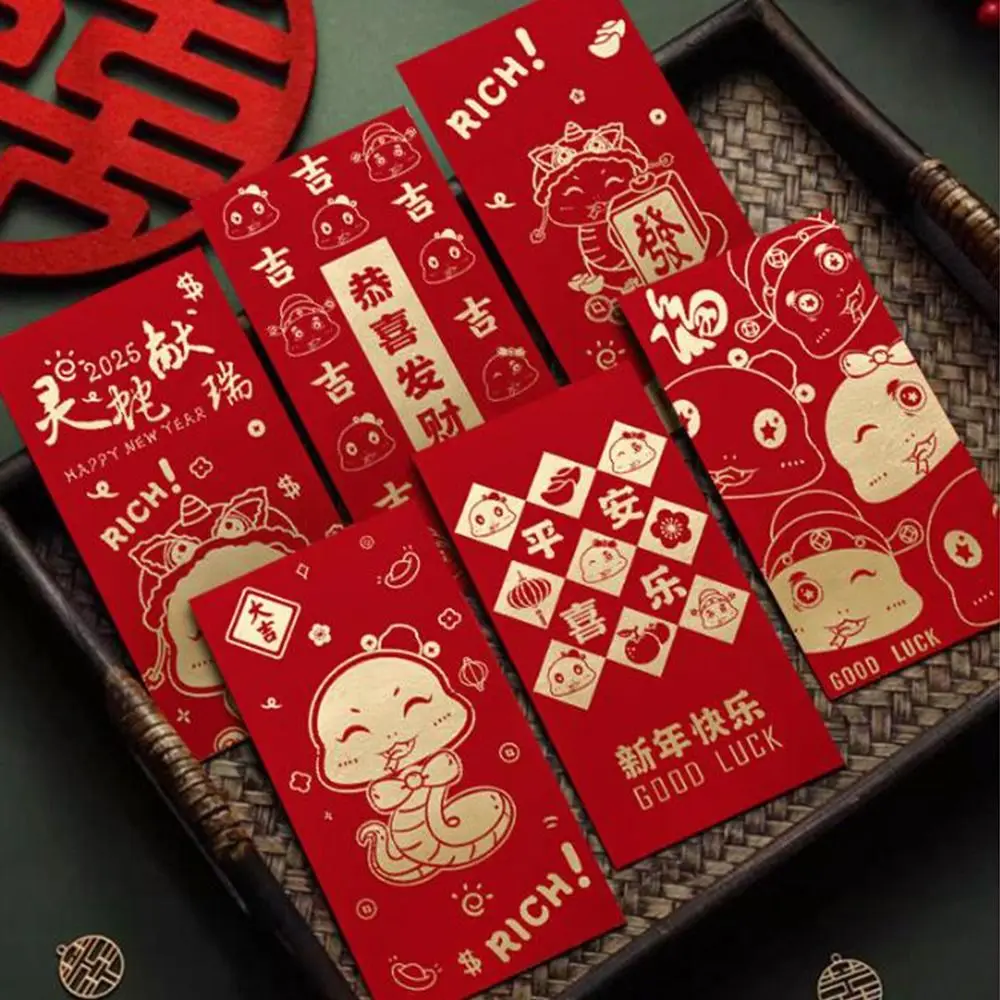 10Pcs Creative Chinese Red Envelopes Paper Cartoon Good Lucky Red Packets Traditional Zodiac Snake Lucky Money Bag