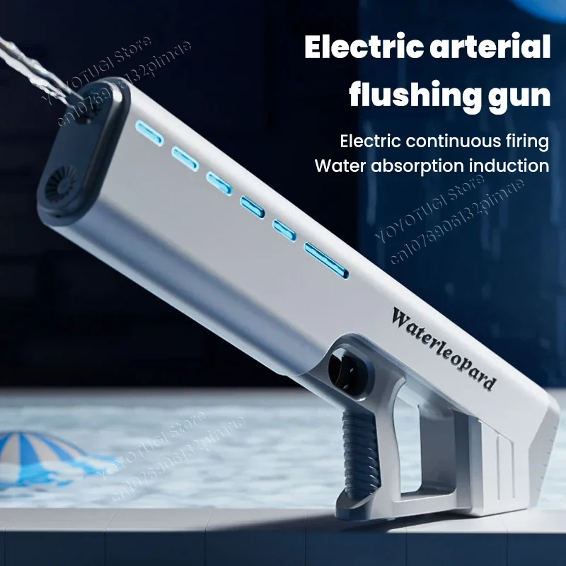 Electric Continuous Water Gun Fully Waterproof and Automatic Water Absorbing Light for Children's Outdoor Water Playing Toy