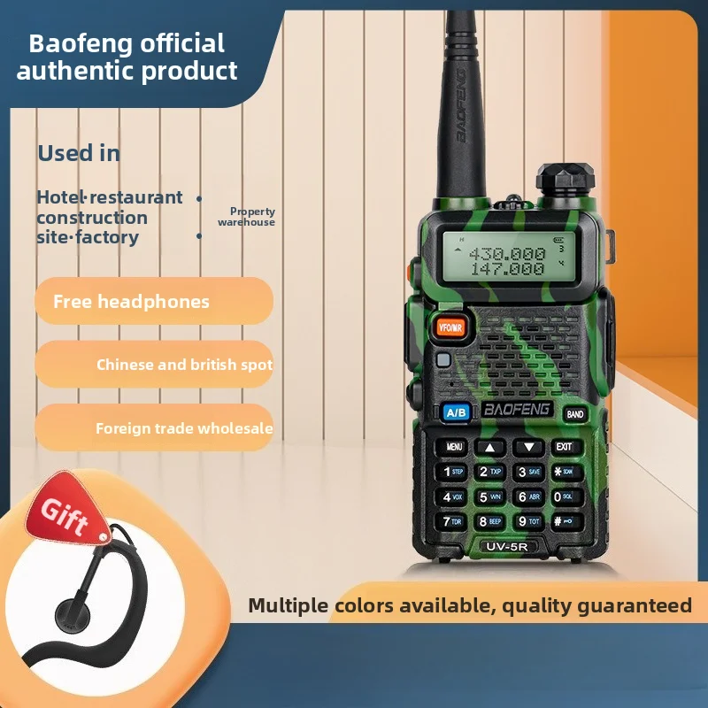 BAOFENG UV5R Dual Band High Power Walkie Talkie Wireless Handheld Transceiver with Earpiece for Outdoor