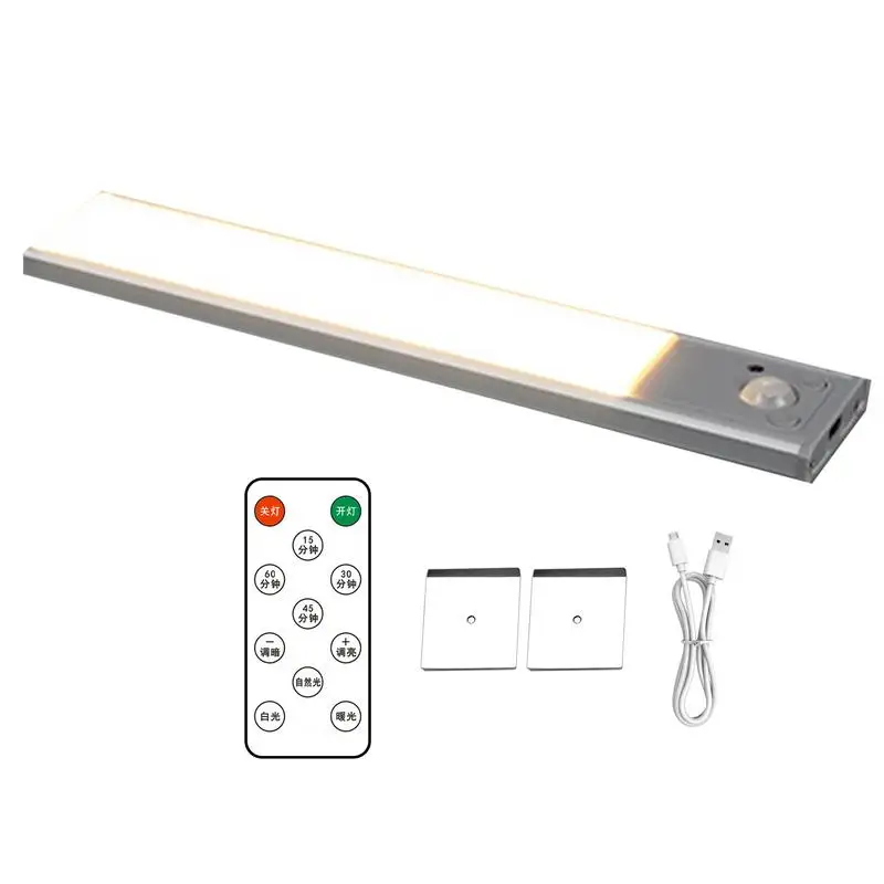 

Under Cabinet Lighting Battery Operated Indoor Strip Fixtures Magnetic Motion Sensor Light With Remote Control For Wardrobe