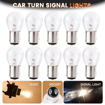 10pcs 1157 BAY15D LED 회전 신호등 자동차 보트 역방향 브레이크 백업 램프 테일 라이트 투명 전구 DC12V 액세서리