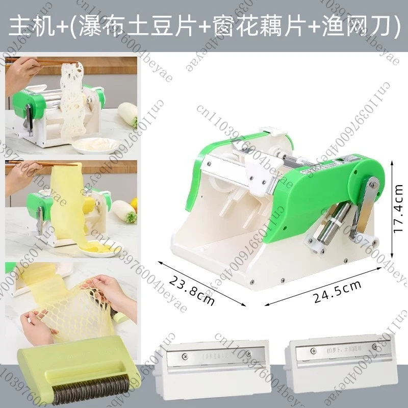 آلة تقطيع جذور اللوتس، آلة تقطيع البطاطس التجارية من Apple Tower Falls