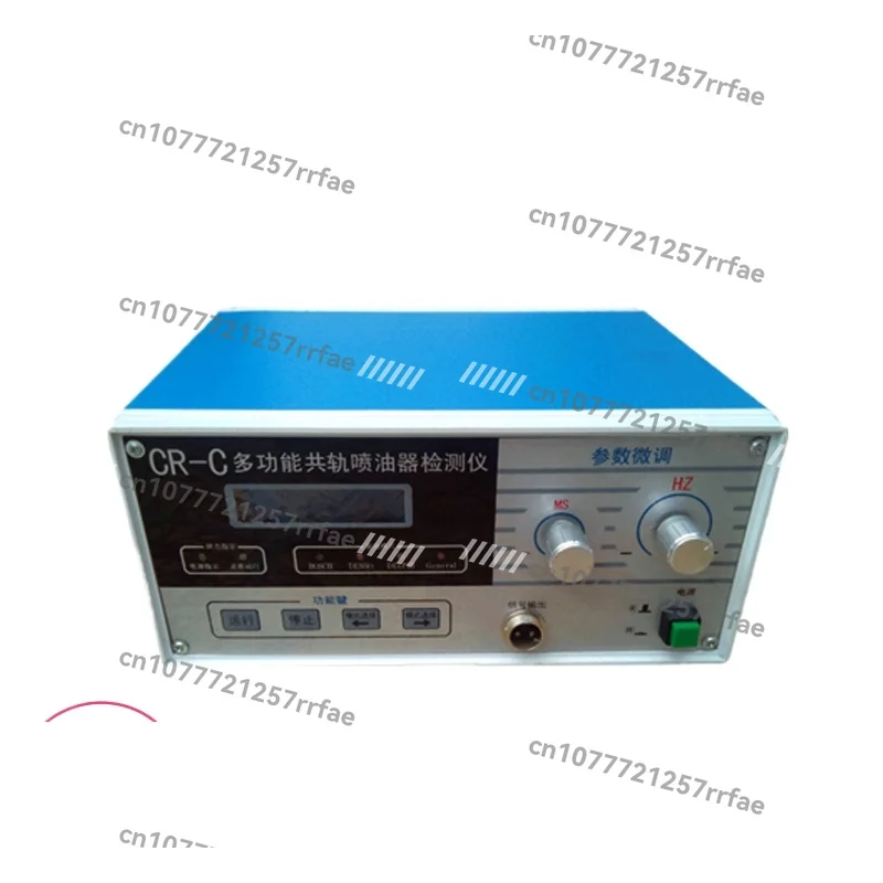 

CR-C Common Rail Tester, Common Rail Injector Tester