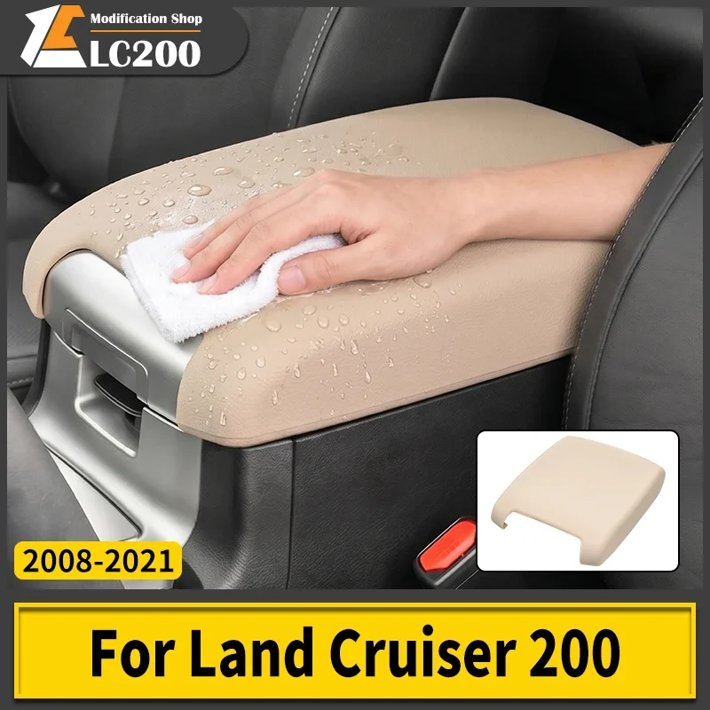 トヨタランドクルーザー-lc200-200-2008-2021-シリコーンアームレストボックスカバーアンチスリップ防塵保護車のインテリアアクセサリー