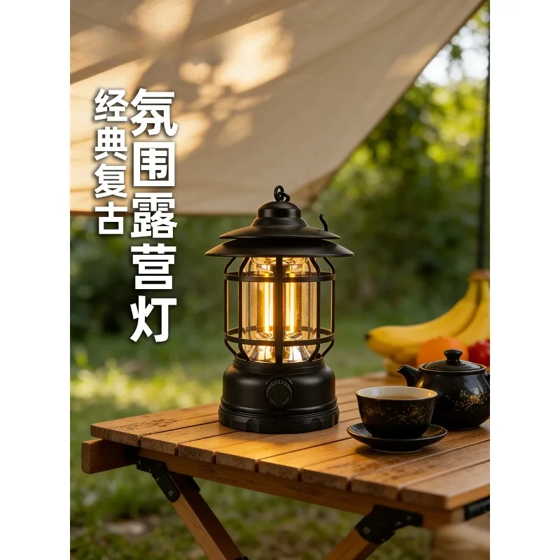 

Vintage Camping Rechargeable Lantern, Hanging Campsite Atmosphere Light for Outdoor Lighting
