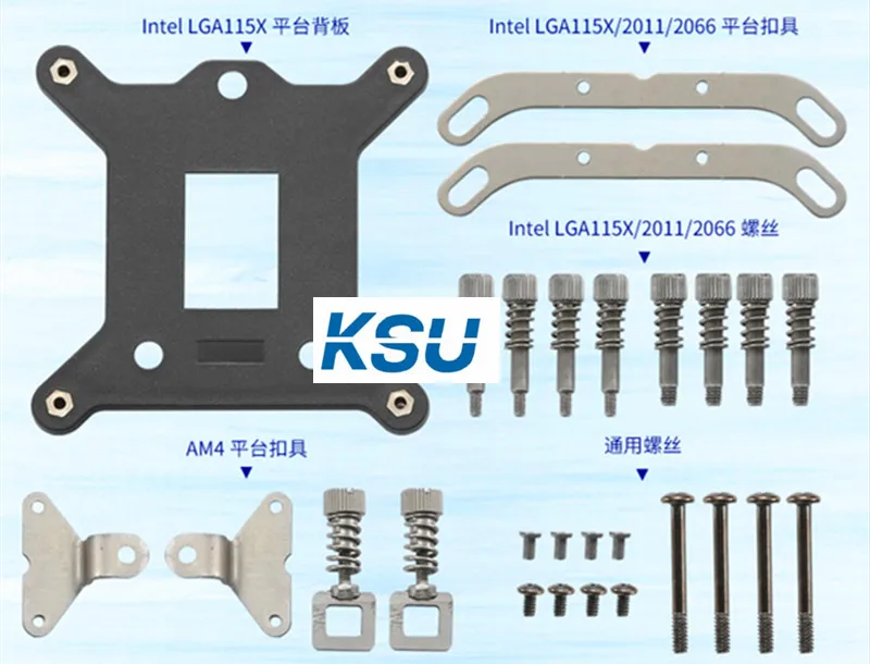 

New for Intel AMD AM4 cpu cooler adapter bracket for Segotep BeIced Becool 240 360 Z690 1700