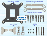 New for Intel AMD AM4 cpu cooler adapter bracket for Segotep BeIced Becool 240 360 Z690 1700