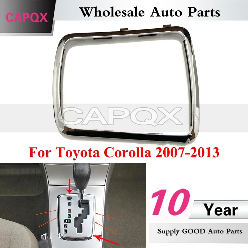 

CAPQX Gear Shift Panel Trim Frame For Toyota Corolla 2007-2013 Gear Shift Lever Frame