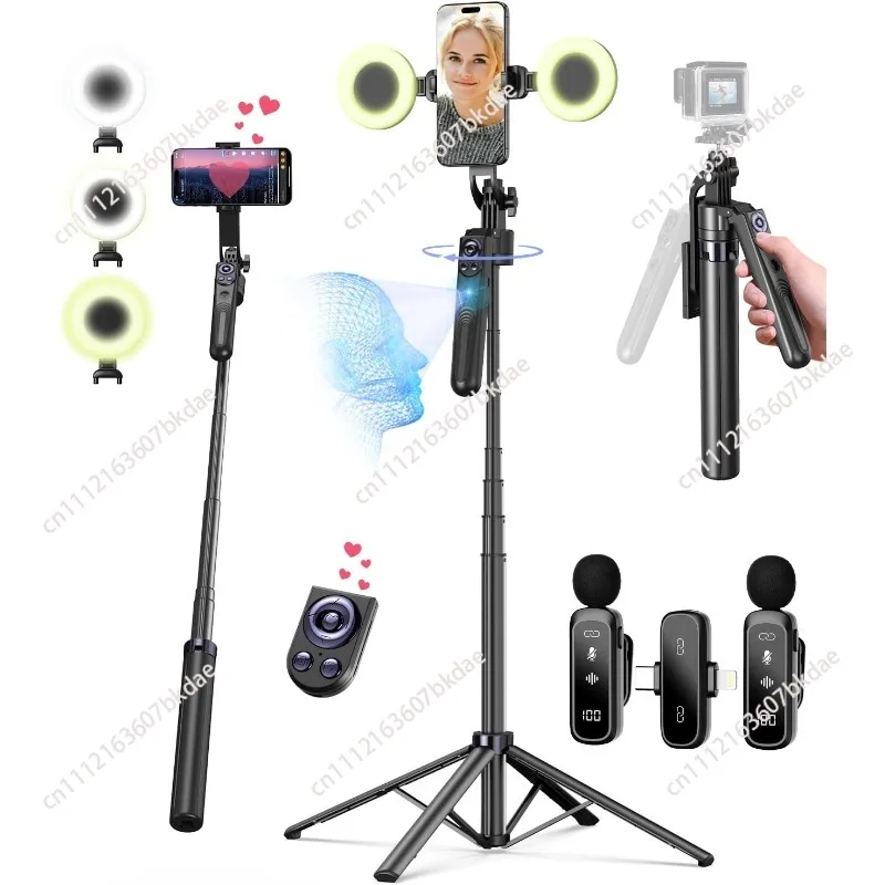 Video Blog Kit Face Tracking Tripod, Light Ray Microphone, Wireless Microphone, Remote Control