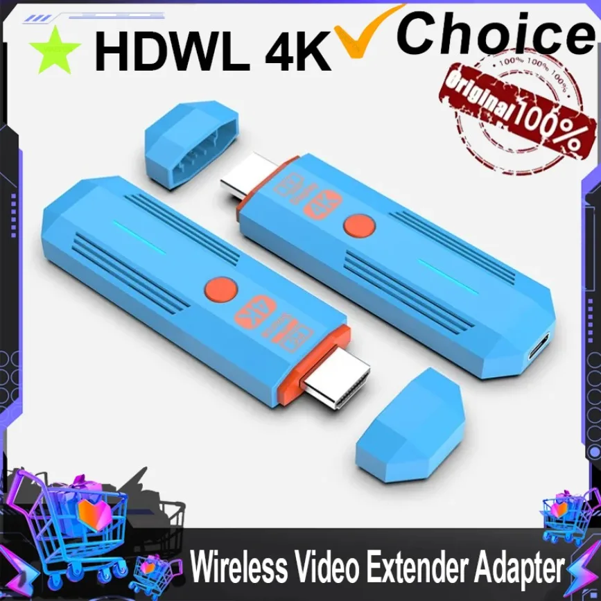 5.8G 50M 4K Portabl…