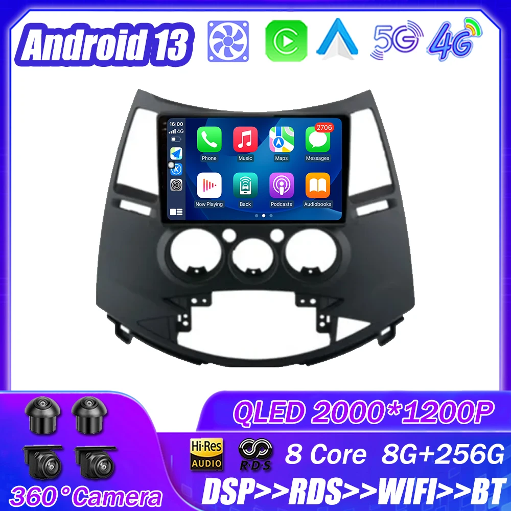 for Mitsubishi Grandis1 2003 - 2011 Car Android 13  Radio  Multimedia Player Navigation Stereo GPS Auto Head Unit 2Din WIFI DPS