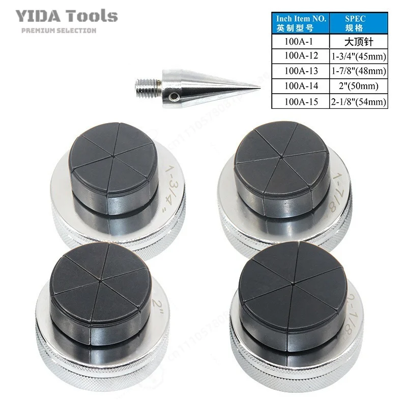 CT-100-ZT Large Tube Expander Head 45/48/50/54mm Hydraulic Flaring Tool Expanding Head HVAC Parts OEM New