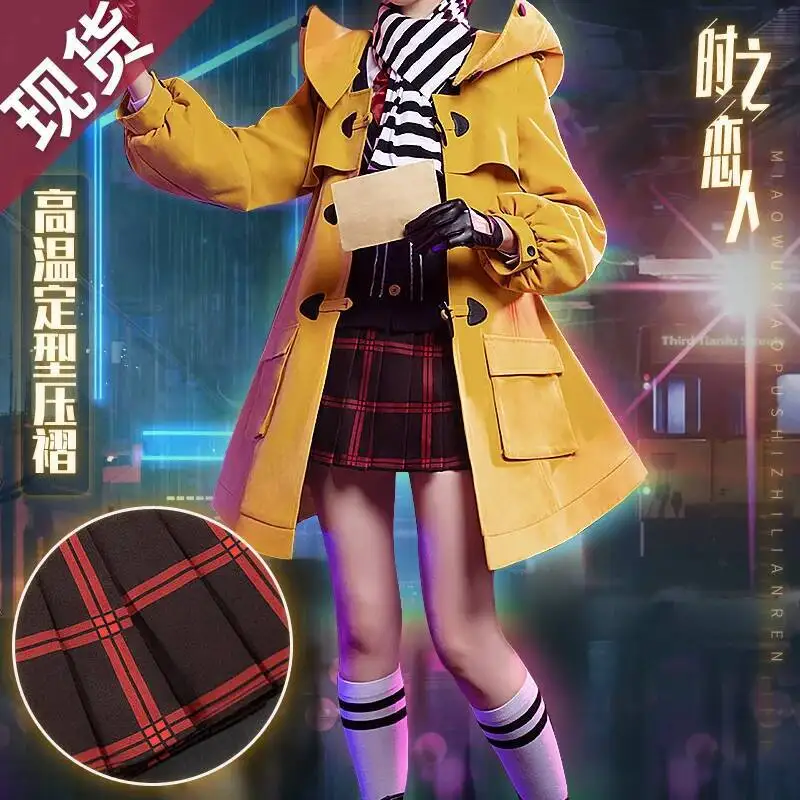 

Game Arena Of Valor SunShangxiang Sweet And Lovely Lover Of Time Cosplay Women Costume Full Set Of Halloween Cartoon Clothing