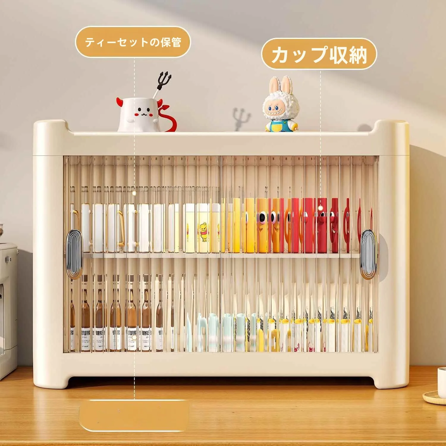 デスクトップオーガナイザーラック大容量ティーカップ専門学生用食器棚収納改造ツール棚プラスチック素材