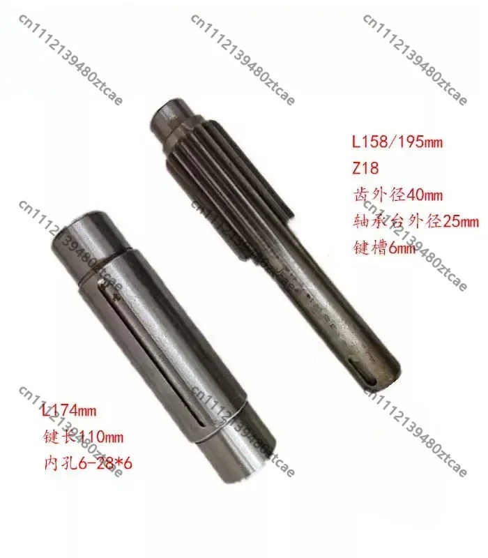Horizontal Shaft West Lake Bench Drill Spindle Lifting Gear Shaft Spline Sleeve Machine Tool Replacement Spare Parts