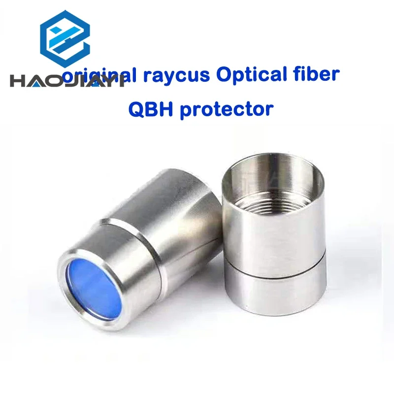 Raycus Laser Generator QBH Fiber Laser Source Output Protective Connector Lens Group With Cap