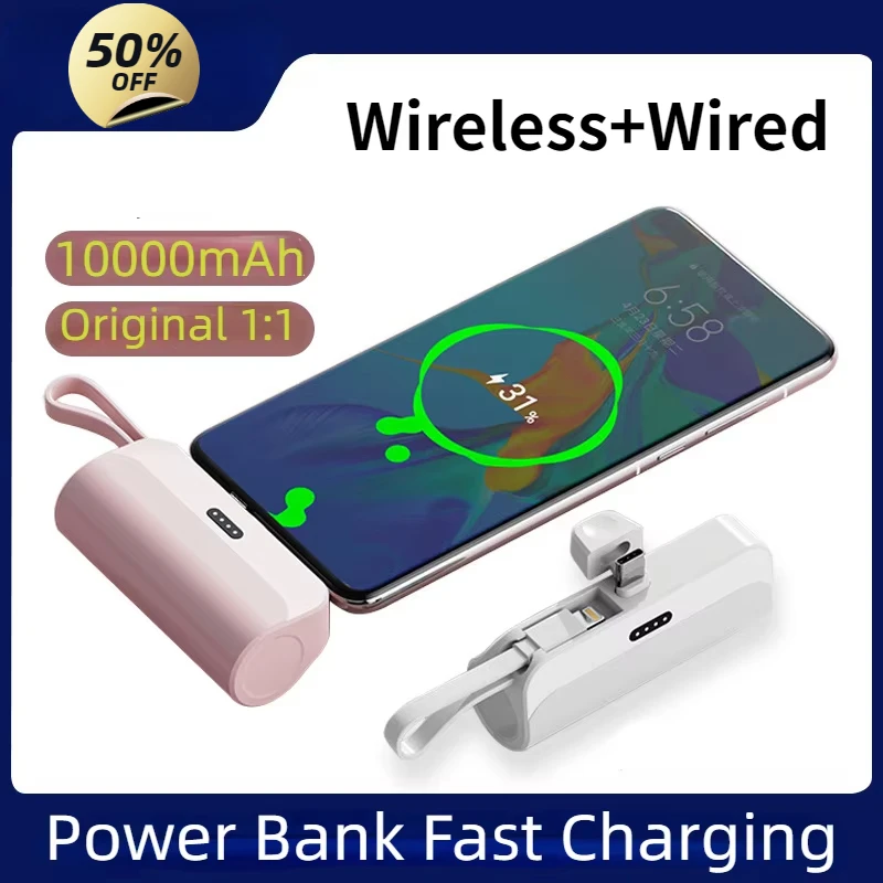 

New 10000mAh Power Bank Fast Charging Mini Battery Charger Cases Comes with Cable for iPhone Samsung Xiaomi Factory Direct Sales