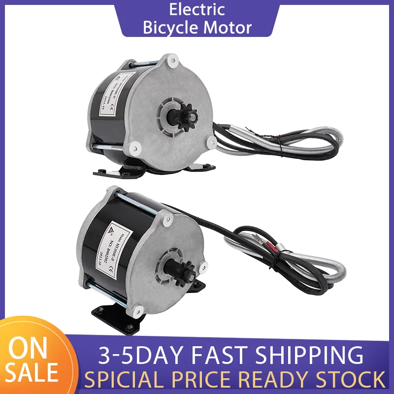 

500W Gear Reducer Motor, DC Electric Bicycle Motor with Electric Brush, 24/36V