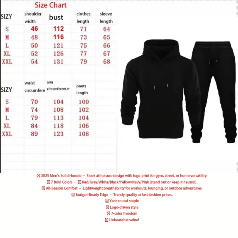 2025 Fashion New Men's Sports Set Printed with Letters Autumn and Winter Warmth Set Oversized Men's Sweatshirt and Pants