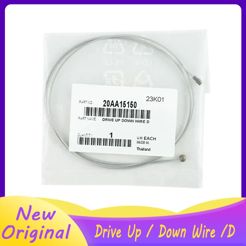 

20AA15150 Оригинальный привод вверх/вниз/драйв для Konica Minolta LU-202/LT-211-D